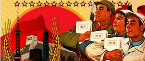 娘娘上海话是什么意思(娘娘是哪的方言)