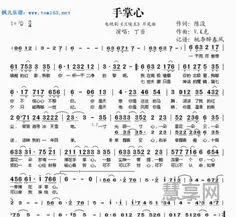 兰陵王片尾曲叫什么(兰陵王里面的插曲歌曲)