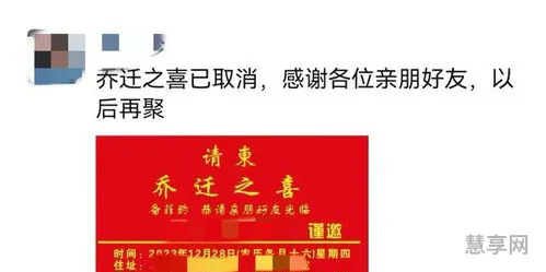 6.3号是什么日子(每年的6月3日是什么节日)
