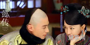 乾隆为什么那么恨如懿(乾隆到底爱不爱如懿)