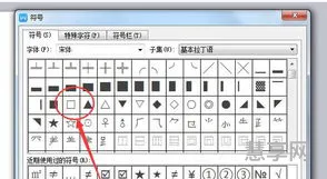 软键盘怎么开(如何用鼠标打开软键盘)
