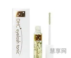 dhc睫毛滋养液(DHC睫毛修护液广告)