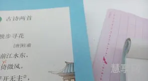 虹组词和拼音(虹的多音字组词jiang的组词)