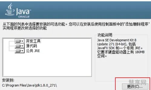 jd是什么意思(女人说她是jd是啥意思)