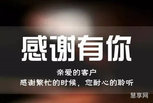 感恩的简短句子(八个字感恩短句)