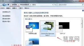 动态电脑桌面(动态壁纸免费下载)