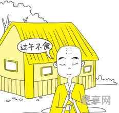 过午不食的好处(坚持过午不食三个月可以瘦多少)