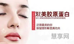 怎样去除脸上的皱纹(眼角皱纹怎么去除最有效果)