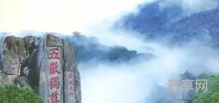 岱宗在什么地方(岱宗是指哪座山)
