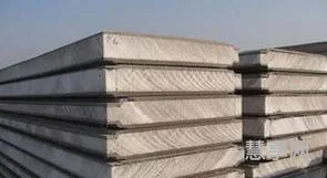 新型建筑材料(装修房子全包价格一般多少一平方)