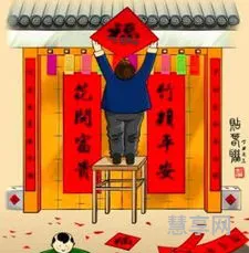 贴对联的讲究(2024年贴春联的最佳时间)