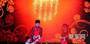 最新婚礼主持词(婚礼主持稿子)
