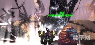 魔兽世界猎人稀有宝宝(魔兽稀有宠物大全带图)