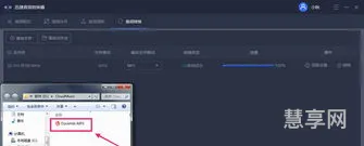 mp3转换wma(怎把音频转为WMA免费)