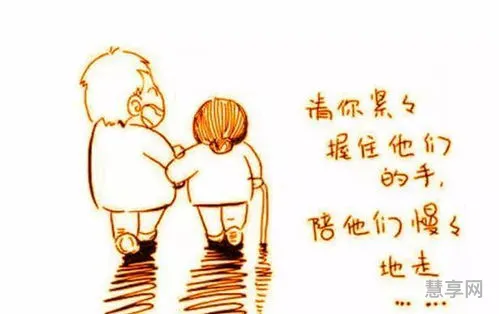 你陪我长大我陪你变老(有一种幸福叫做我陪你长大)