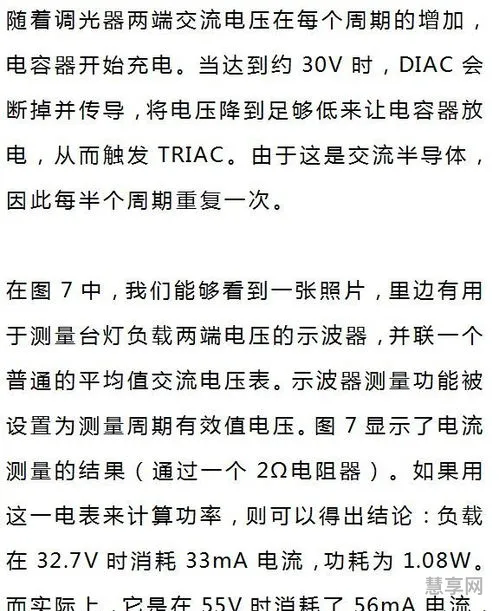 败笔的反义词(与败笔相对应的词语)
