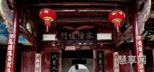 光耀门楣是什么意思(干脆是什么意思)