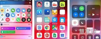 ios13什么时候更新(ios13升级ios14)