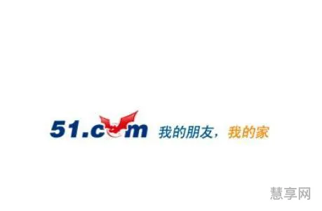 51我的朋友我的家(51个人空间相册登录)