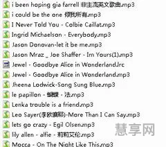 好听歌曲推荐(网络歌曲2023年流行歌曲排行榜)