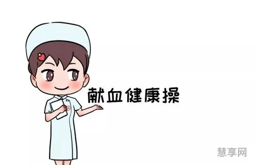 舒服舒服的简单介绍(很轻松很舒服怎么表达)