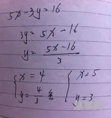 最小的正整数(0算不算正整数)