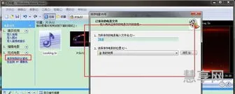 如何制作视频(如何制作app软件)