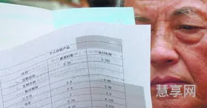 发出商品科目(没有发出商品这个科目用什么代替)