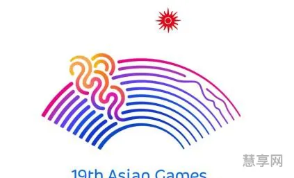 杭州亚运会会徽(2023亚运会徽标图案)
