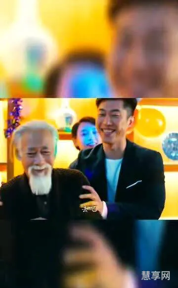 黄昏恋什么意思(夕阳恋和黄昏恋的区别)