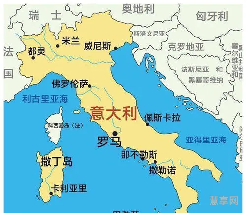 意大利总人口(世界各国人口排名)