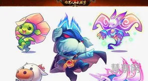 天龙八部珍兽大全(天龙八部好听的珍兽名字)