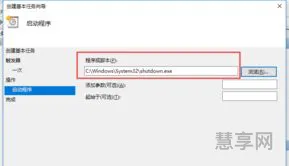 电脑自动关机是怎么回事(电脑运行着突然就关了)