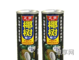 椰子汁什么味道(椰子汁怎么辨别坏了)