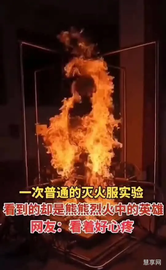 赴汤蹈火是什么意思(赴汤蹈火最佳生肖)