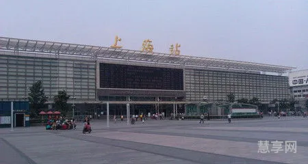 上海火车站地址(上海火车站售票大厅)
