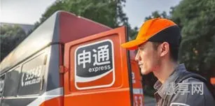 今年快递什么时候停运(2024快递过年一般停几天)