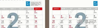 闰年有多少天(平年和闰年怎么区分?)
