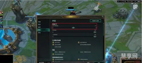 lol怎么发给所有人(lol怎么打全部聊天)