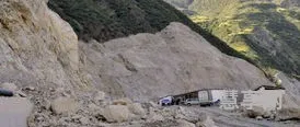 香格里拉地震(迪庆地震历史记录)