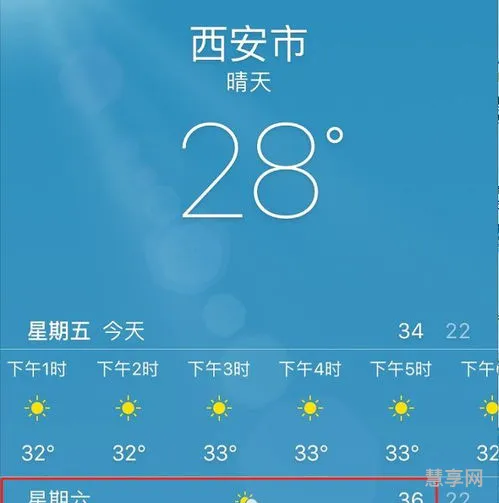 明晃晃的拼音(扫描文字识别拼音)