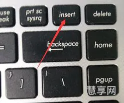 关闭笔记本小键盘(thinkpad小键盘怎么关闭)