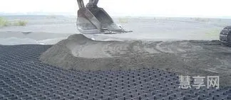 土工合成材料(土工格室)