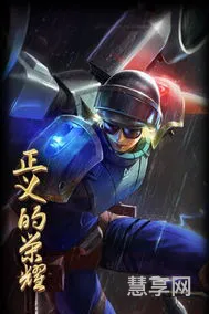 lol防爆天使(防爆天使凯尔绝版了么)
