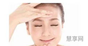 额头纹怎么消除(男士去抬头纹的好方法)