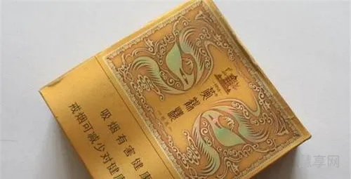黄鹤楼漫天游多少钱(300一包漫天游)