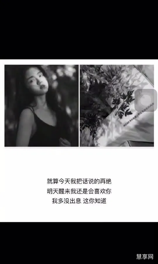 什么人骗别人也骗自己(怎么从聊天看出是骗你)