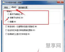 电脑打字打不出来(切换到中文了,打出来是英文)