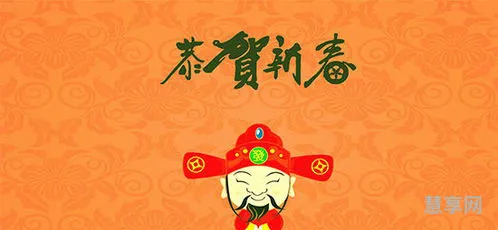 过年祝福的成语(一帆风顺 二龙腾飞 三羊开泰)