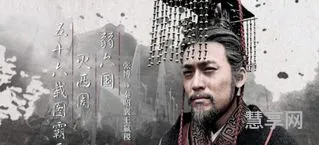 秦朝历代皇帝(秦国历代帝王顺序表)